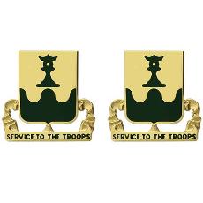 519th Military Police Battalion Unit Crest (Service to the Troops)